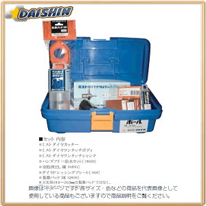 ~iK ~Xg_C ^b` BOXLbg 4.0X50 DMA04050BOX [311-621000]