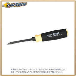 WFtR hCo[^؂mR BDS-200 [312-010866]