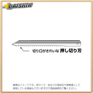 WFtR {[hJb^[@֐n BDS-250PO [312-013089]