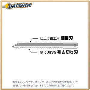 WFtR {[hJb^[@֐n BDS-250PH [312-013096]