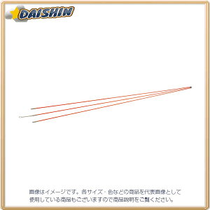 �W�F�t�R�� �y�ʓr�����z �y�l��s�z �W���C���g�ނ薼�lJr. JF-5054 [312-019708]