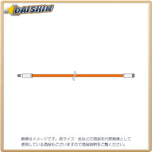 �W�F�t�R�� �y�ʓr�����z �y�l��s�z �W���C���g�ނ薼�lJr.�i1�{�j JF-5054-R [312-019791]