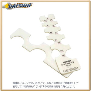 �W�F�t�R�� �P�[�u���Q�[�W DI-15 [312-020797]