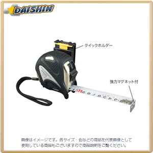 WFtR dHvW[ JPM-2555MGH [312-022517]