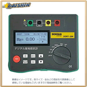WFtR ylsz fW^ڒnRv DERT-20K [312-044731]