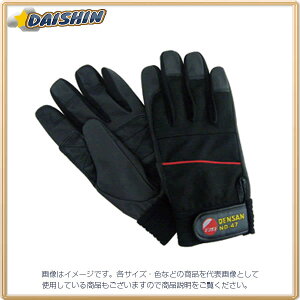 �W�F�t�R�� �d�H��܁i�n�C�u���b�h�^�C�v�j ND-47M [312-052767]