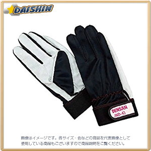 WFtR dHv\tgO[u JND-43L [312-057090]