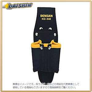 WFtR LoXz_[ ND-940 [312-063589]