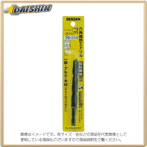 �W�F�t�R�� �Z�p���S�H�h���� TD-110 [312-082412]