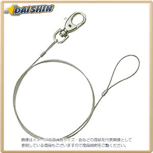 �W�F�t�R�� ��t�p���C���[ STM-WR050F [312-131196]