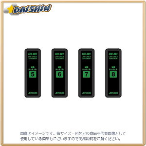 WFtR LANP[u`FbJ[@z^[~iZbg LEC-401-TB [312-511332]