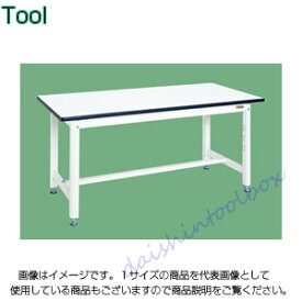 サカエ SAKAE 中量作業台・扇形支柱（パールホワイト） KF-59W [A130110]