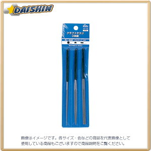 ~lV} NtgX 3{g H-13 [314-150147]