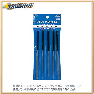 ~lV} NtgX 5{g H-14 [314-150154]