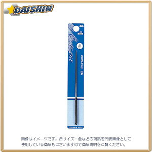 ~lV} NtgX Op I-28 [314-150543]