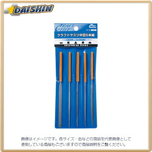 ~lV} NtgX 5{g H-16 [314-151427]