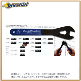 【キャンセル不可】パークツール ホーザン ParkTool ショップコーンレンチ 16mm SCW-16 [G020303]