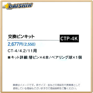 工具 Parktoolの通販 価格比較 価格 Com