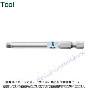 F Wera 3868/4 XeXrbg XNGA2X89 71098 [319-1-411-9754]