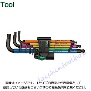 ���F�� Wera Wera 950SPKL/9SMN �}���`�J���[�w�b�N�X�L�[�Z�b�g 73593 [319-1-433-5384]