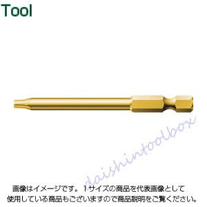 F Wera 867/4 gNXHFrbg TX8X50 60080 [319-1-437-5360]