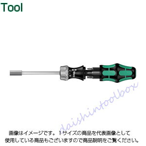 F Wera NtgtH[RpNg 27RA {dl 343691 [319-1-437-9322]