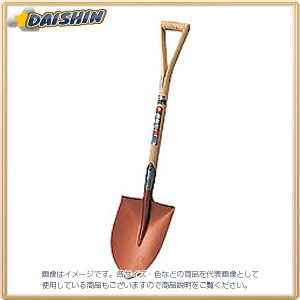 󍁍H ۈ YVxی` No.701105 [325-000015]