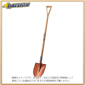 󍁍H ۈ Y1200Vxی` No.701106 [325-000138]