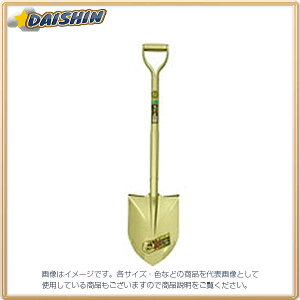 󍁍H ۈ }CtBbg L[tH[Vx No.703385 [325-000411]