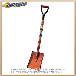 󍁍H ۈ Az[Vxp` No.701204 [325-000664]