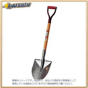 󍁍H ۈ AVxی` No.701153 [325-000800]