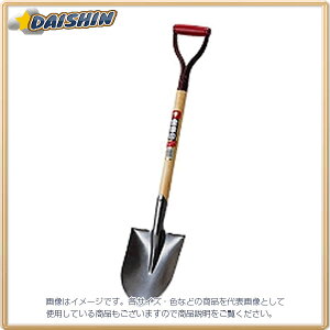 󍁍H ۈ Az[Vxی` No.701155 [325-000817]