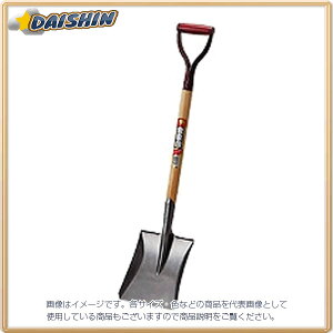 󍁍H ۈ Az[Vxp` No.701229 [325-001555]