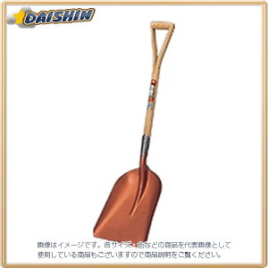 󍁍H ۈ YXRbv#2 No.701285 [325-003030]