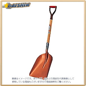 󍁍H ۈ AXRbv#3 No.701291 [325-003542]