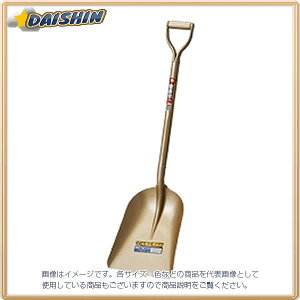 󍁍H ۈ pCvXRbv#3 No.701305 [325-003559]