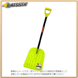 󍁍H ylsz ۈ |JXRbv No.701863 [325-124322]