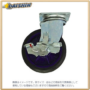 󍁍H [{bNXp LX^[ 150mmݎԗփXgbp[t No.709235 [325-180632]