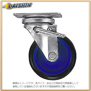 󍁍H L[bNp LX^[ 130mmݎԗփXgbp[t No.709102 [325-180823]