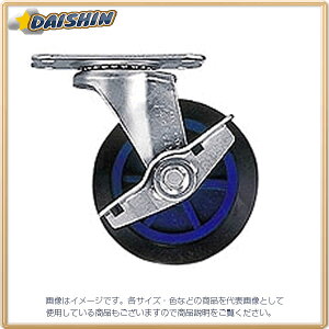 󍁍H L[bNp LX^[ 100mmݎԗփXgbp[t No.709101 [325-180830]