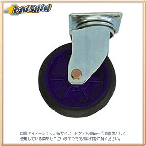 󍁍H [{bNXp LX^[ 150mmݎԗ No.709236 [325-182001]