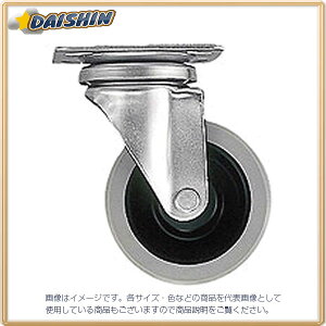 󍁍H L[bNp E^LX^[ 130mmݎԗցiOցj No.709130 [325-183039]