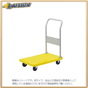 󍁍H yʓrz ۈ vL[bNST tbgu[Lt No.709170 [325-183381]