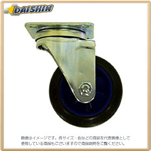 󍁍H XJ[gp LX^[ 100mmݎԗ No.709222 [325-187082]