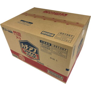 A[X A[X y܂Ƃߔzn`Au}OiWFbg 550mL 20{Zbg 237019SET [331-00000464]