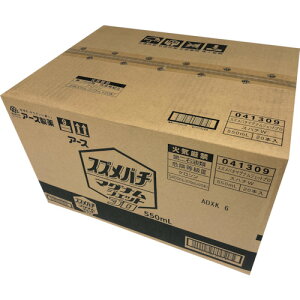 A[X A[X y܂ƂߔzXYo`}OiWFbgv 550mL 20{Zbg 237118SET [331-00000465]