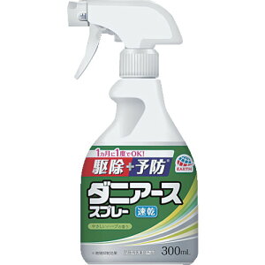 A[X A[X _jA[XXv[ n[u̍ 300ml 010919 [331-010919]