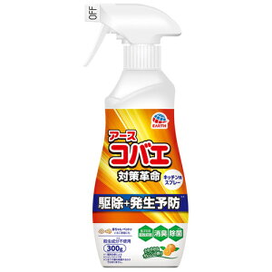 A[X A[X i`X VRR̃RoG悯Lb`p300g 011015 [331-011015]