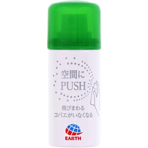 A[X y18{̔zA[X BotaNice т܂RoGގ 1vbVXv[ 60 044518 [331-044518]