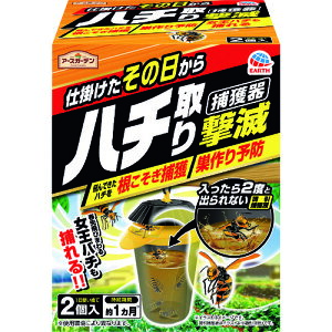 A[X A[X n`茂 ߊl^Cv 2 047014 [331-047014]